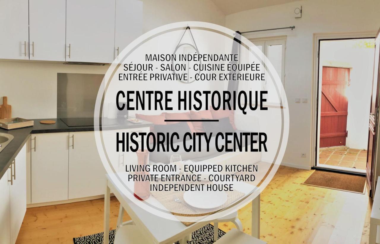 La Maisonnette De La Concorde Au Coeur De 穆瓦萨克 外观 照片